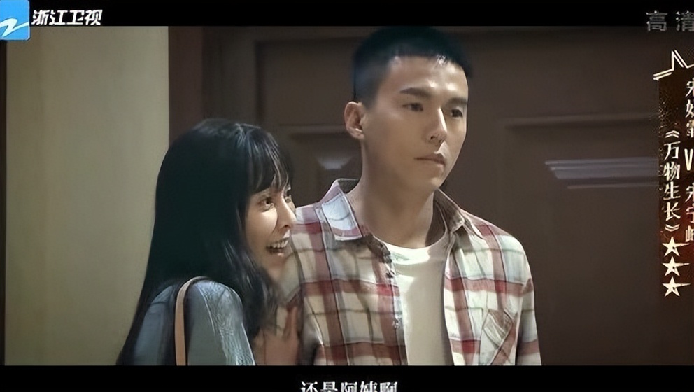 宋妍霏被佟大为怼全过程原视频,宋妍霏被佟大为怼视频