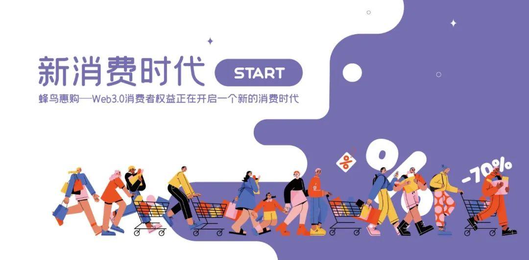 铚傞笩鎯犺喘鍟嗗煄,铚傞笩鎯犺喘