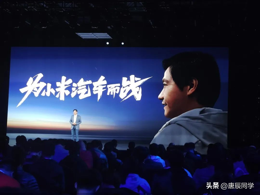 小米雷军投资模型,雷军小米正式进军高端市场