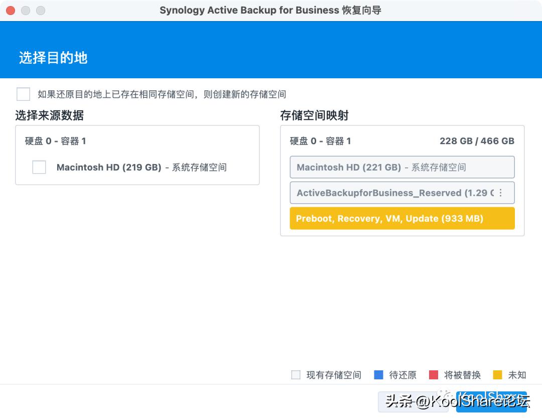 群晖ds923nas的作用,群晖网络存储ds923