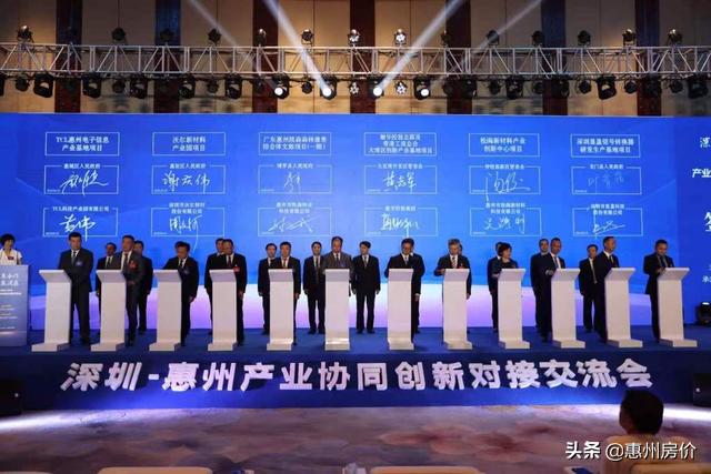 敏华控股2024一季度,敏华控股有限公司总部地址