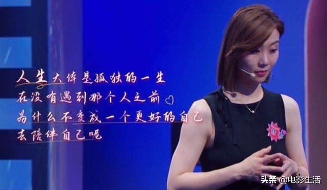 2019这些神级高分综艺你看过几部,冷门综艺排行榜前十名