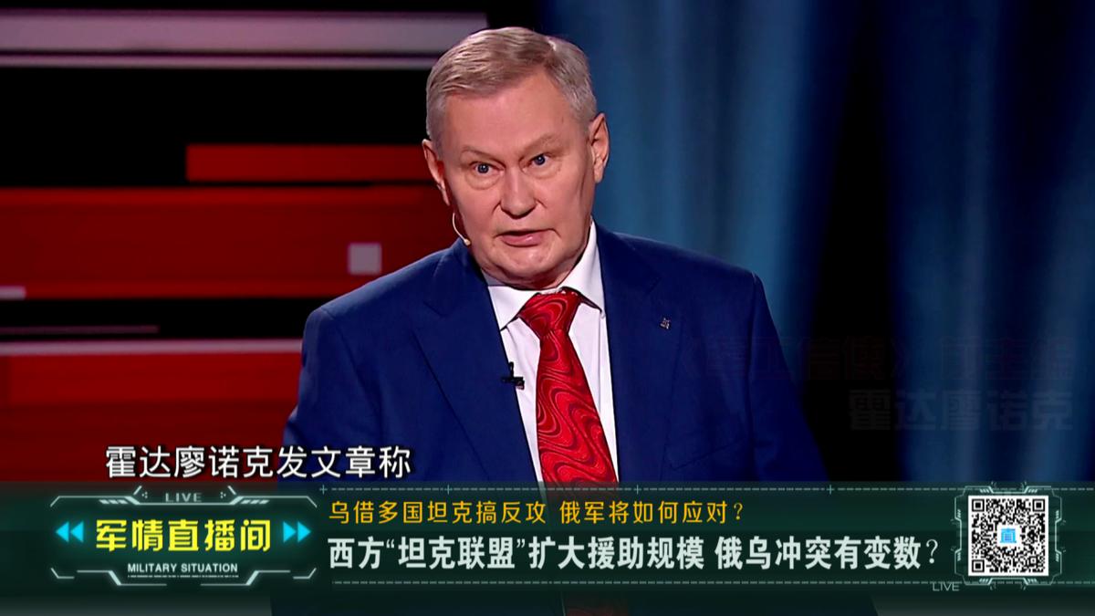 俄企业千万卢布悬赏“打爆”西方坦克此外还有何高招？