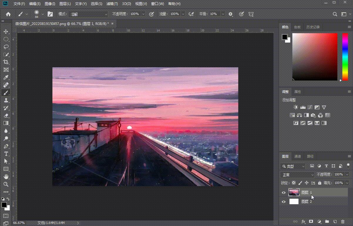 ps教程视频全集免费,ps修图技巧处理面部结构