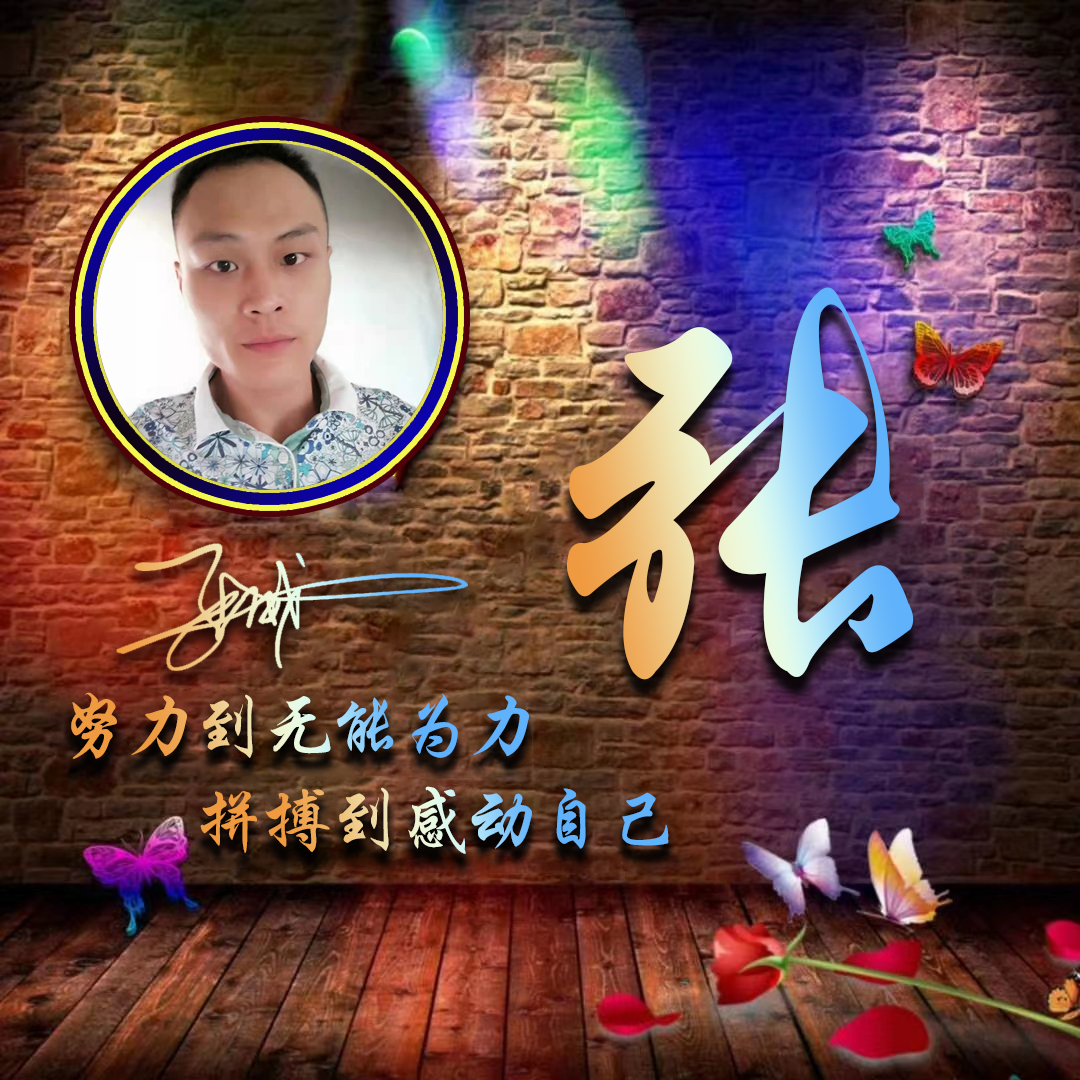 超好看的签名金姓氏微信头像,独一无二的微信个性姓氏头像卡通