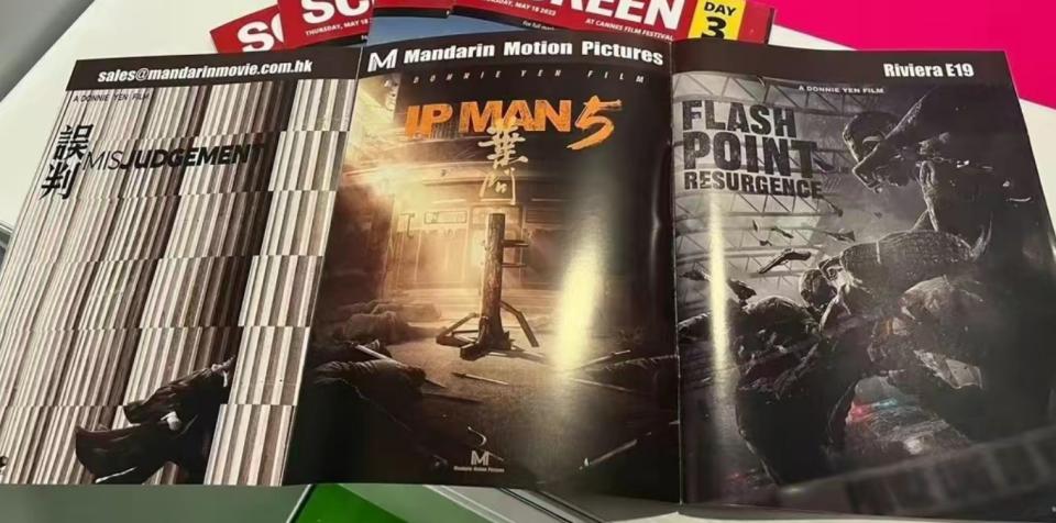 鐢勫瓙涓规渶鏂板姩浣滄垙,鐢勫瓙涓规渶鏂版秷鎭姩浣滅墖