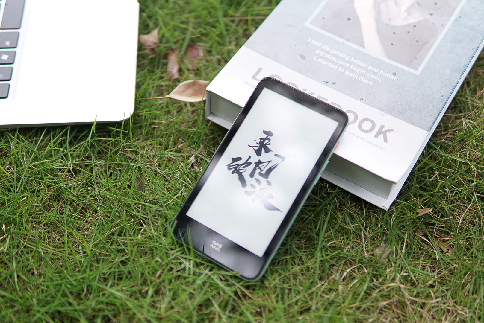 能看能听的电纸书，墨案迷你阅视听套装，开放式系统可安装软件