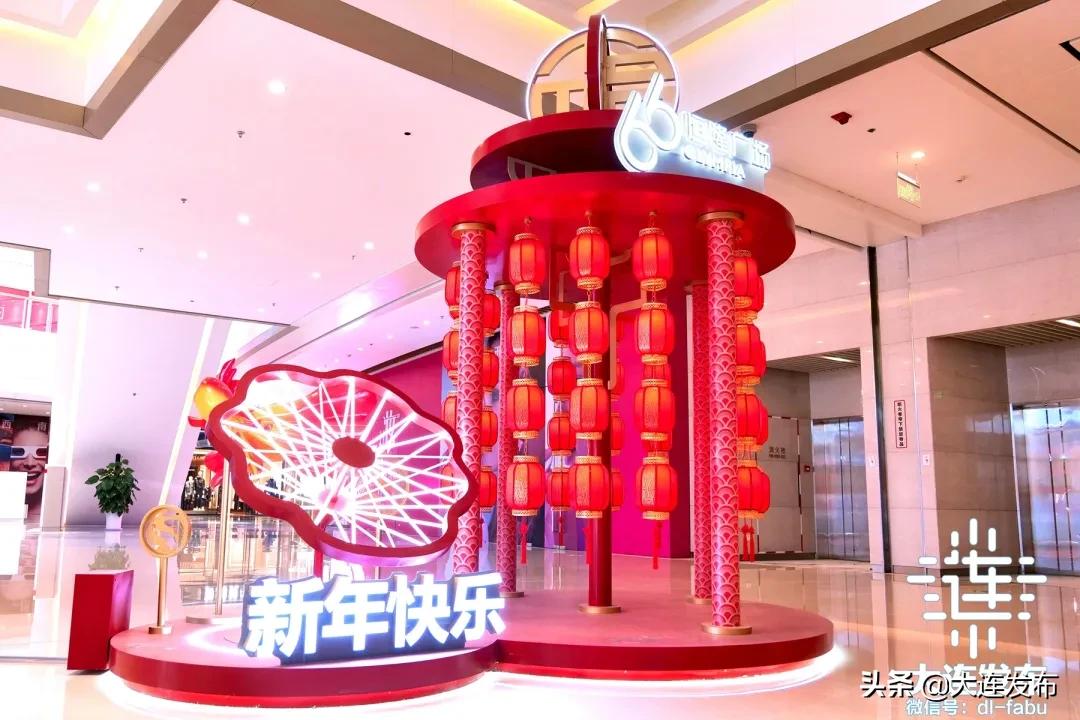 2020年大连商场春节营业时间,大连2022年各商场春节营业时间表