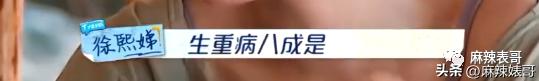 张韶涵范玮琪陈建州,张韶涵回应范玮琪和陈建州