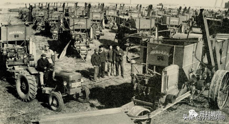 开封联合收割机厂历任厂长,开封联合收割机厂