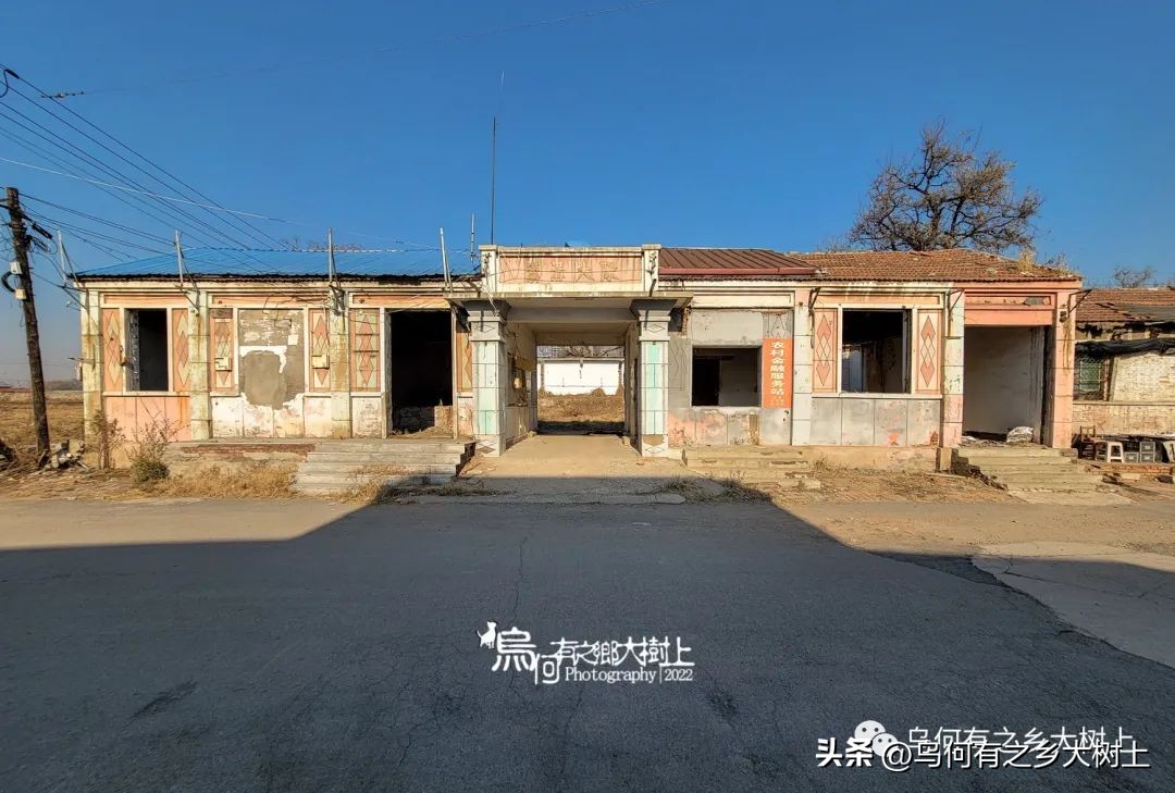 天津北郊这个村子*迁拆**了，原址还剩下供销社老房子，还有清真寺