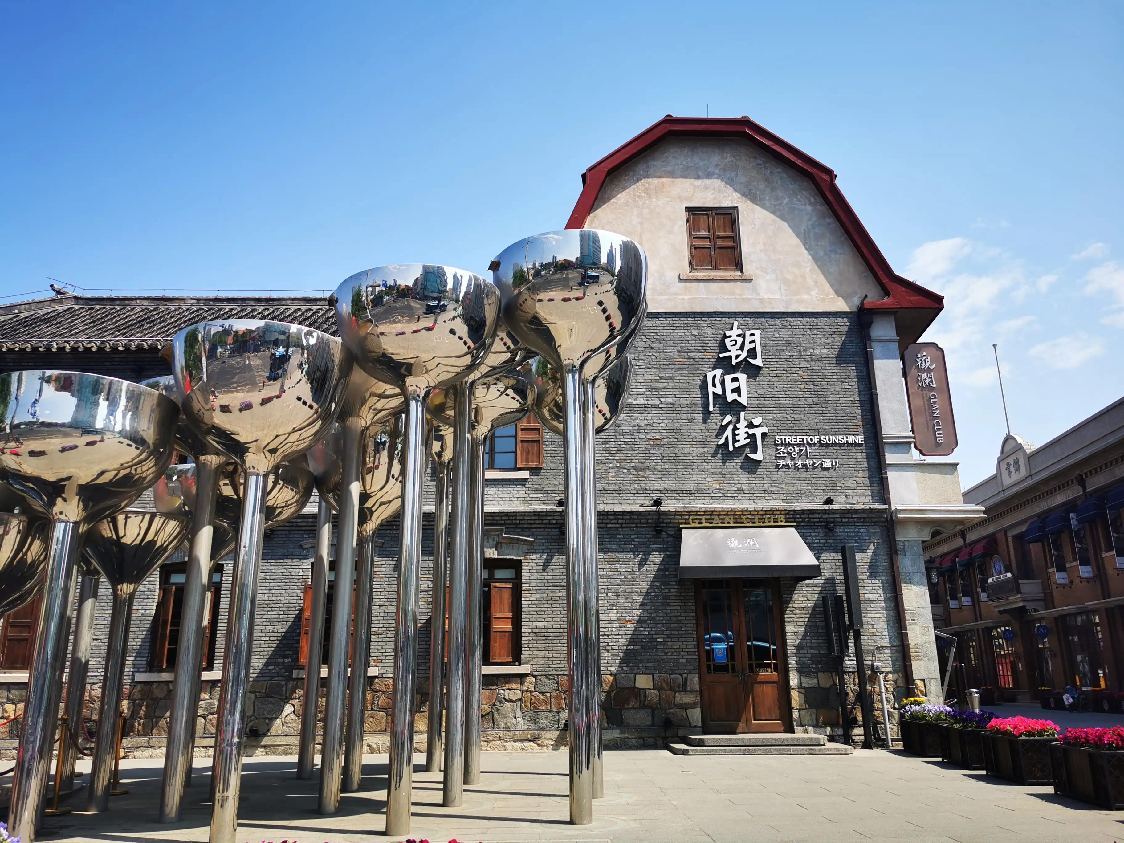 蜗牛徒步999,蜗牛徒步视频