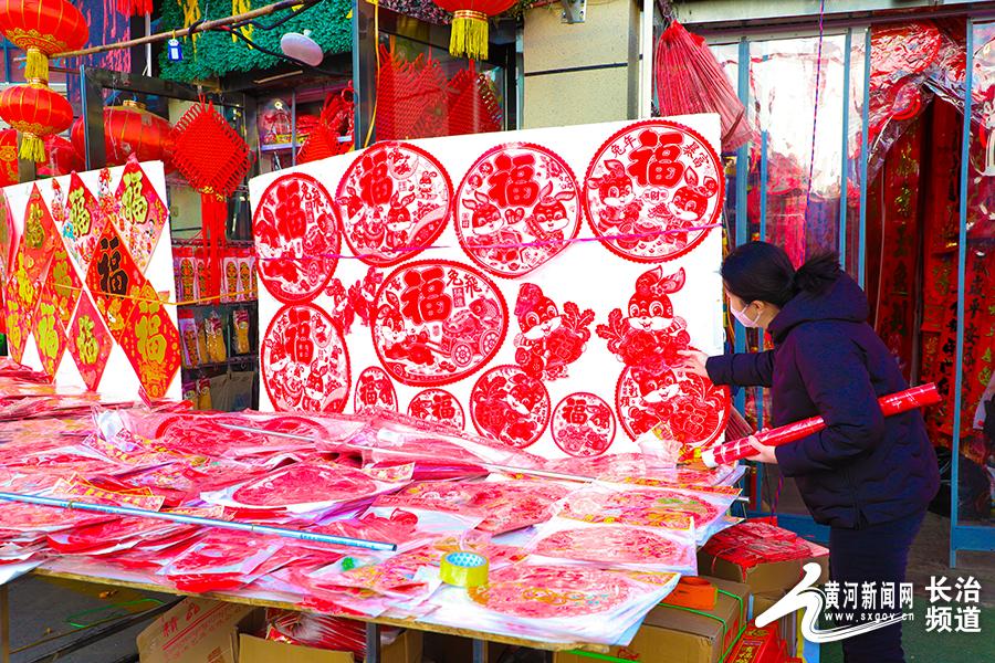 【网络中国节•春节】大展“红兔”！长治市民开启“买买买”模式