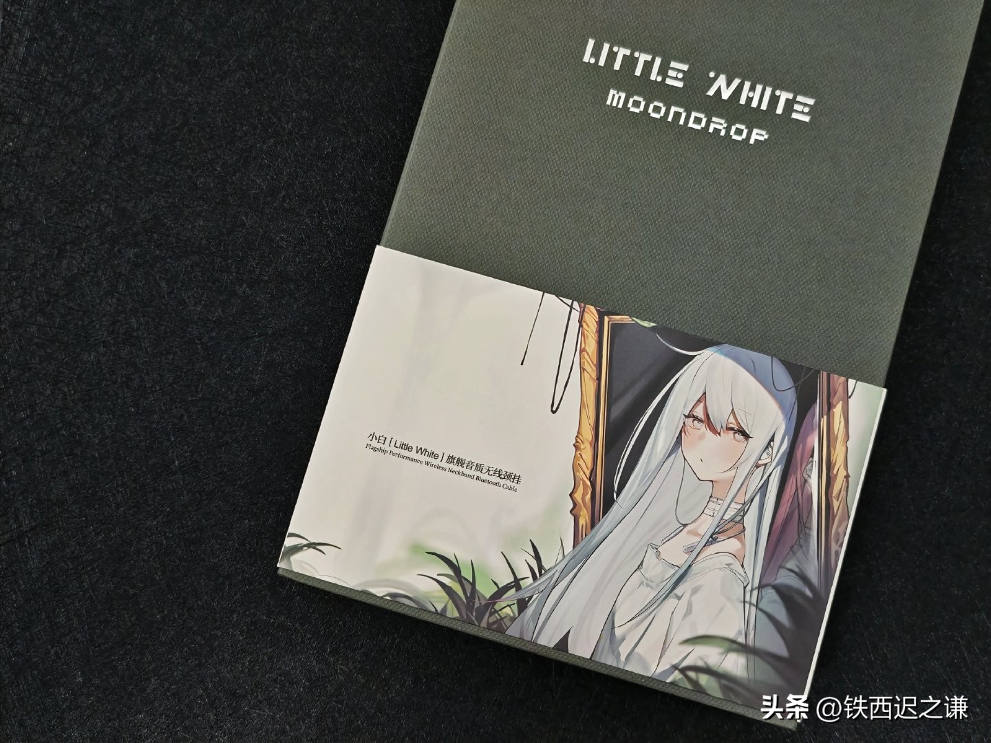 水月雨超级银船耳机评测,水月雨蓝牙线小黑评测