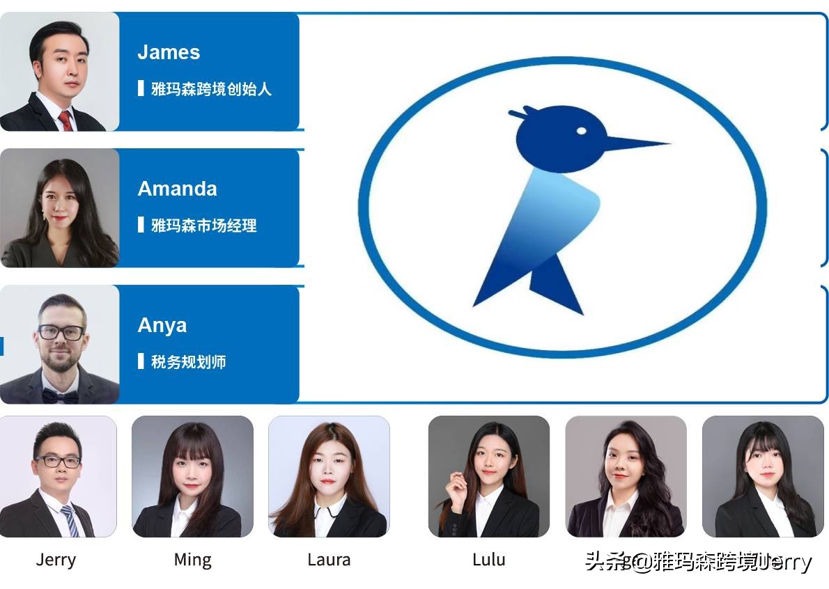 亚马逊店铺地址关联,亚马逊新注册店铺被关联封店