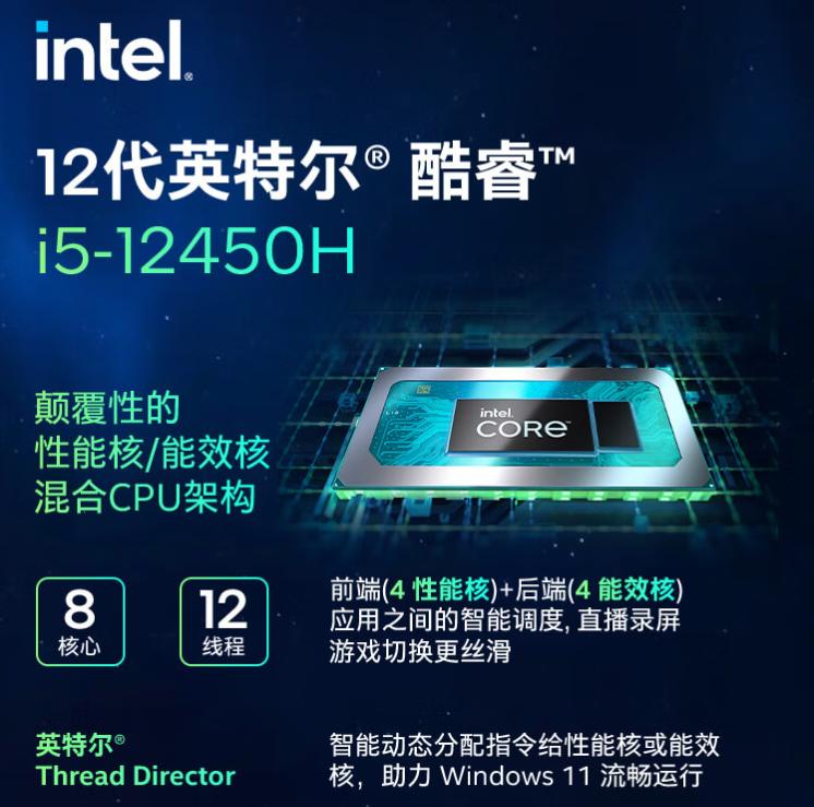 2月值得买的笔记本,学生笔记本推荐高性价比12月