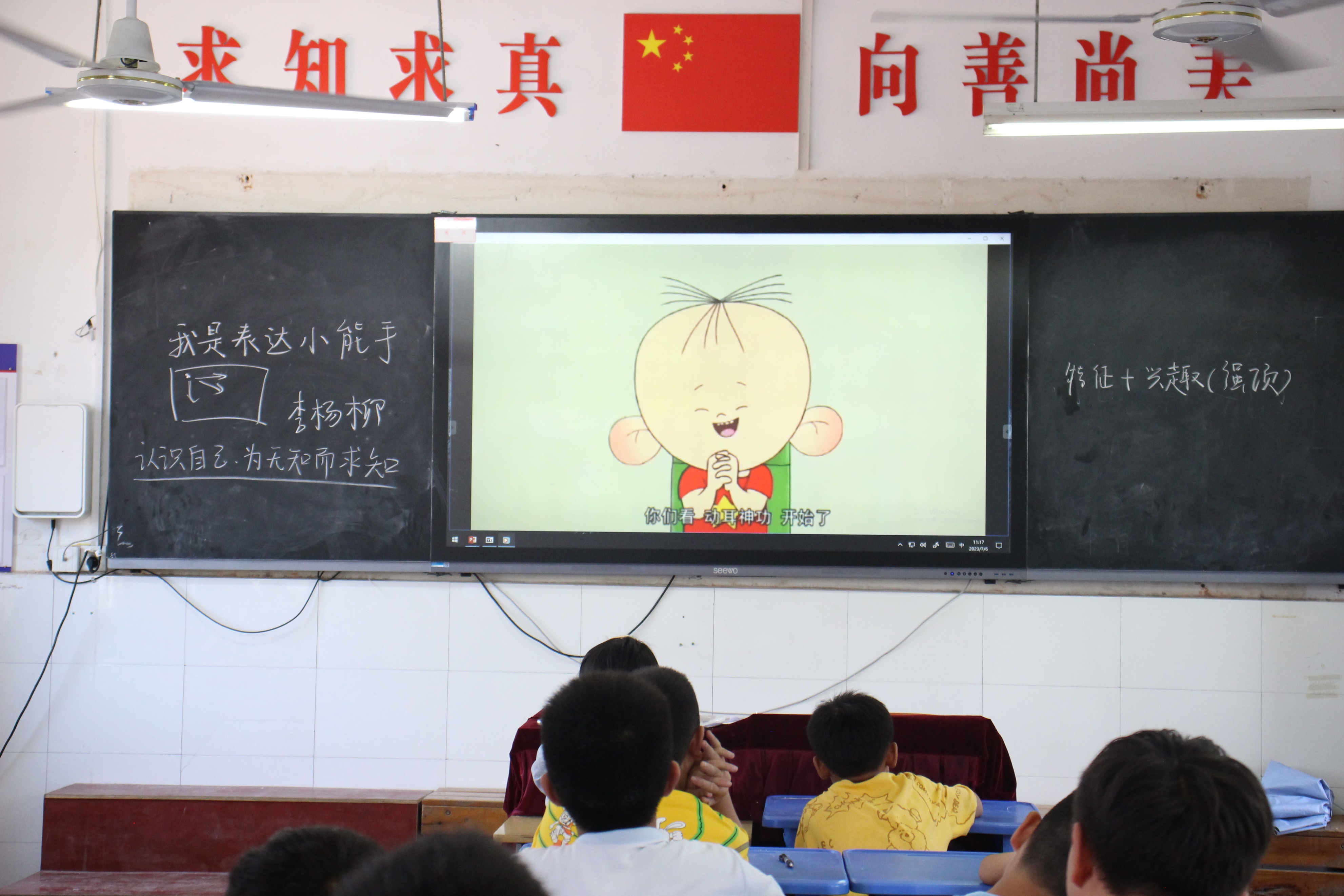 三下乡怎么给小朋友做自我介绍,三下乡自我介绍大学生