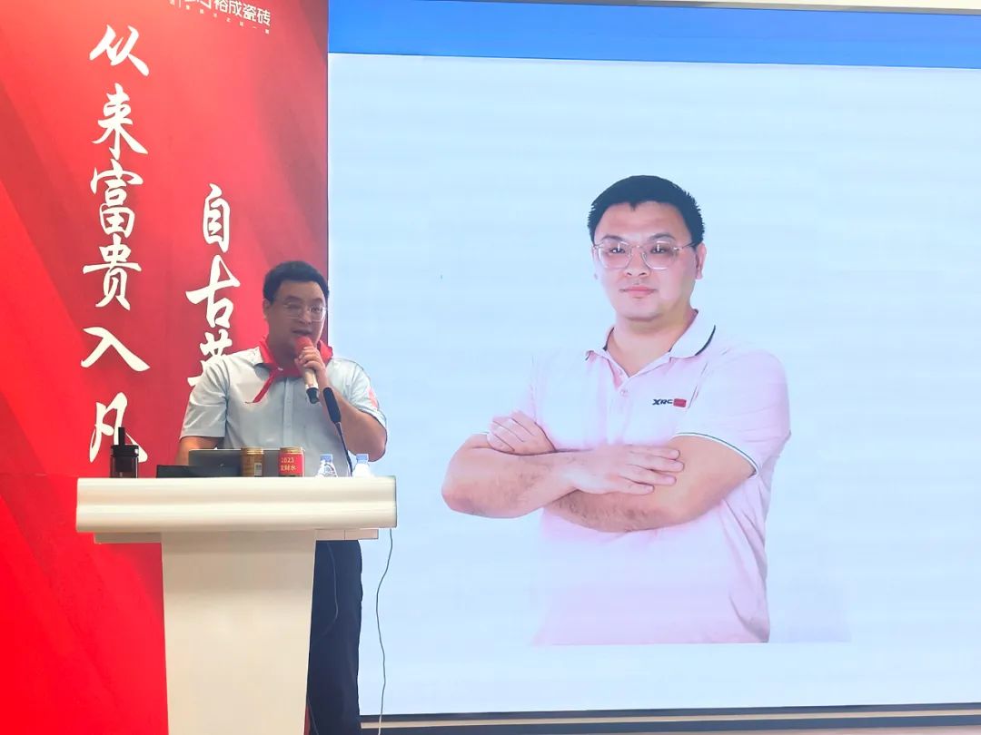 裕成瓷砖招商,裕成瓷砖代理电话