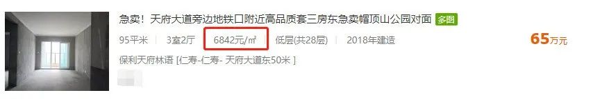 从2200分掉到1700分,从5000多跌到3000多的手机