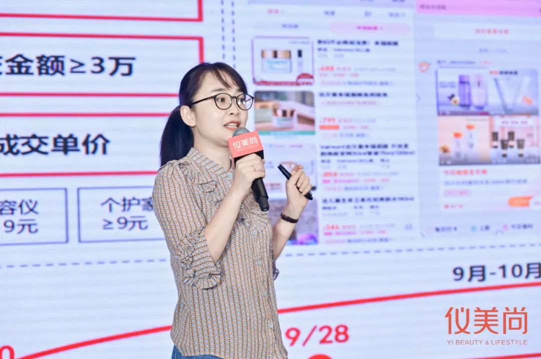 今年双11大力扶持品类,双11淘宝卖家条件有哪些