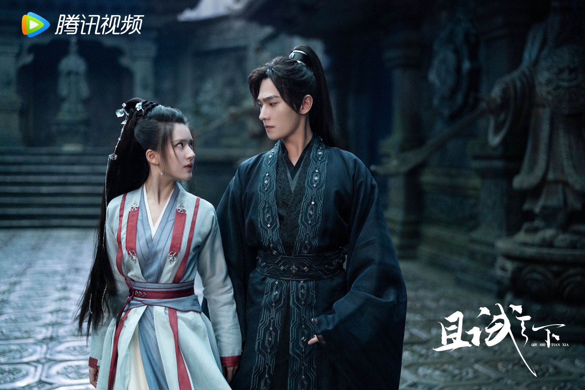 梦华录开播了吗,梦华录过审开播