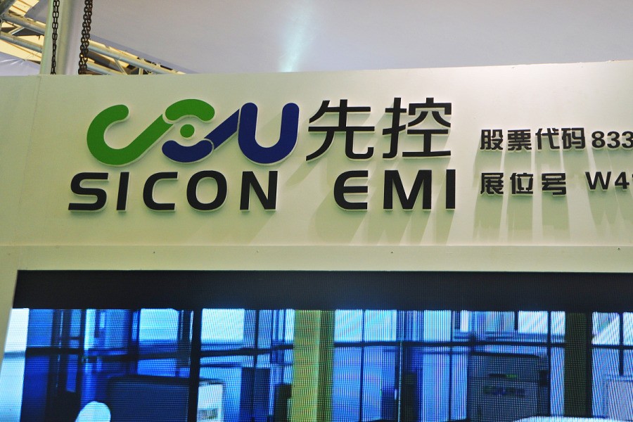 弘讯科技打破垄断领先全球,弘讯科技专利