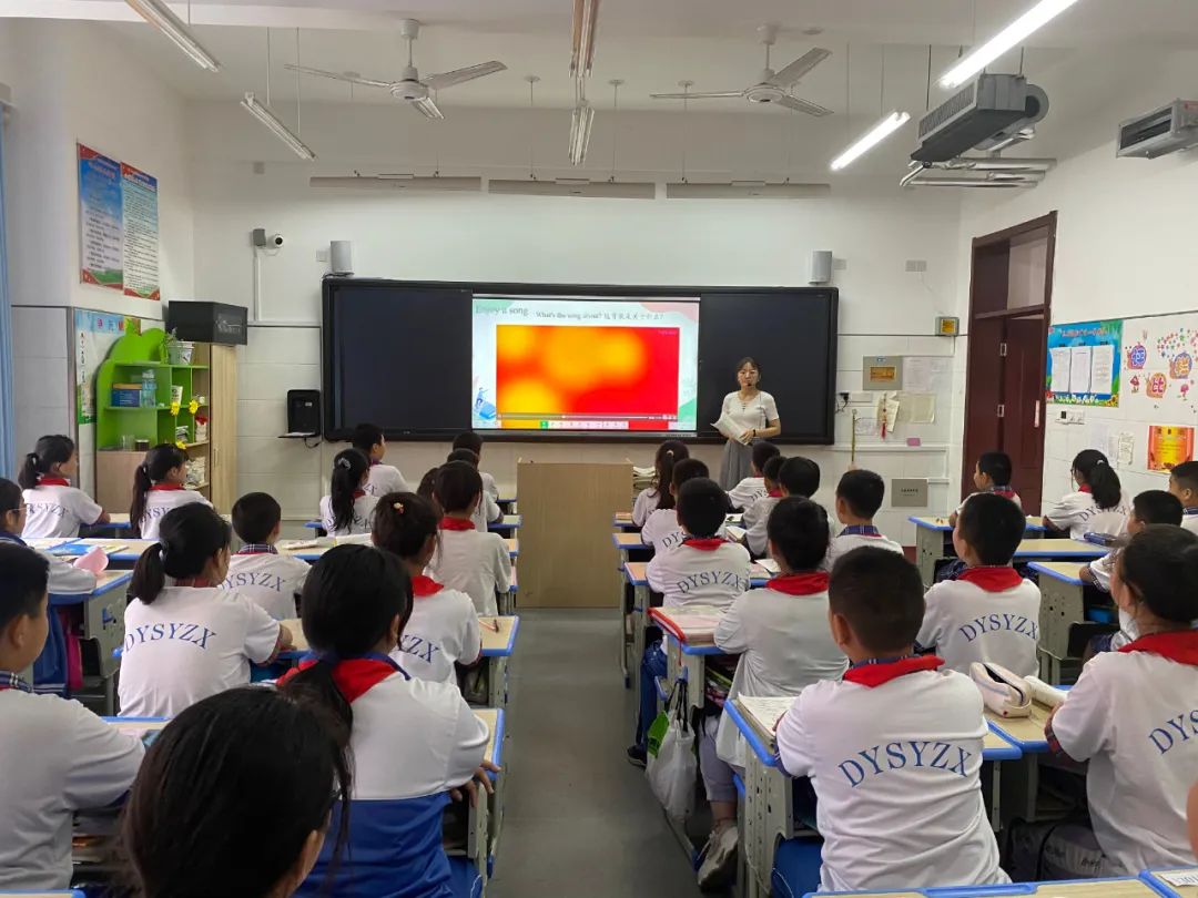 赛课促成长,学校赛课活动简报