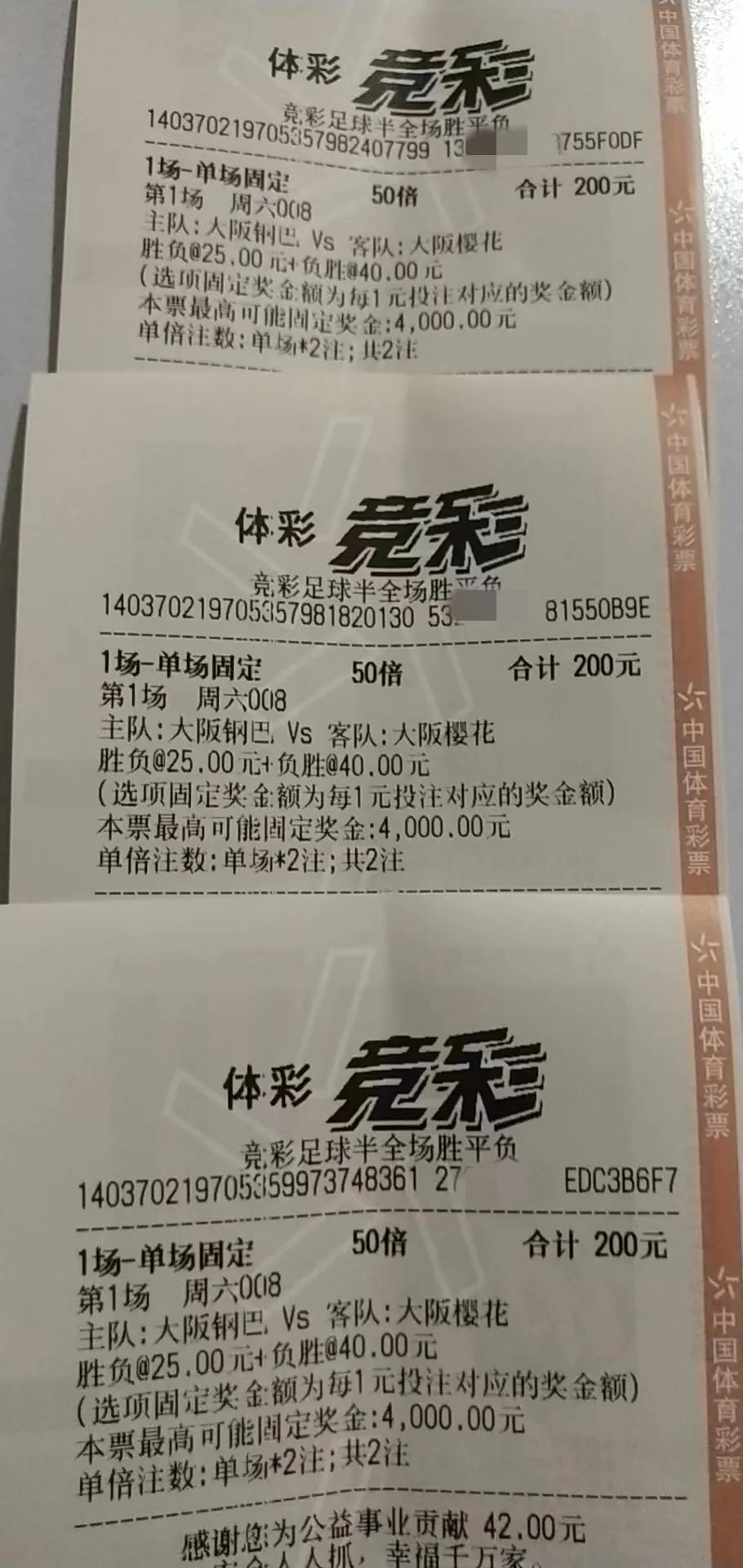 神奇的机械运动,神奇的凯格尔运动