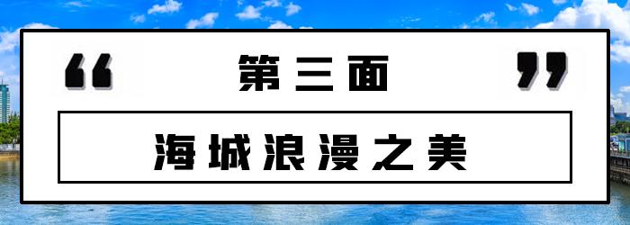宁波有一千面，我选了三种给你