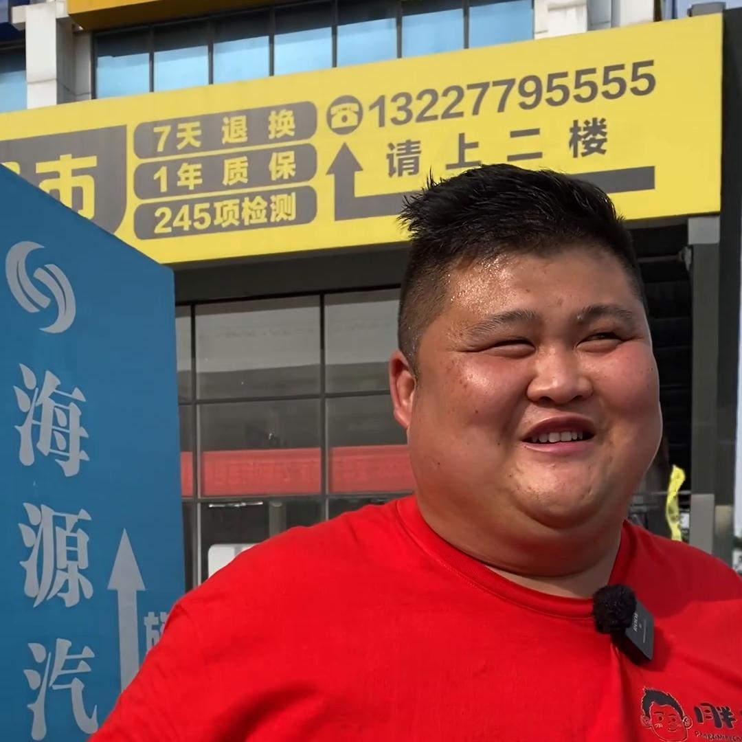 车贩子收路虎,老车贩子路虎