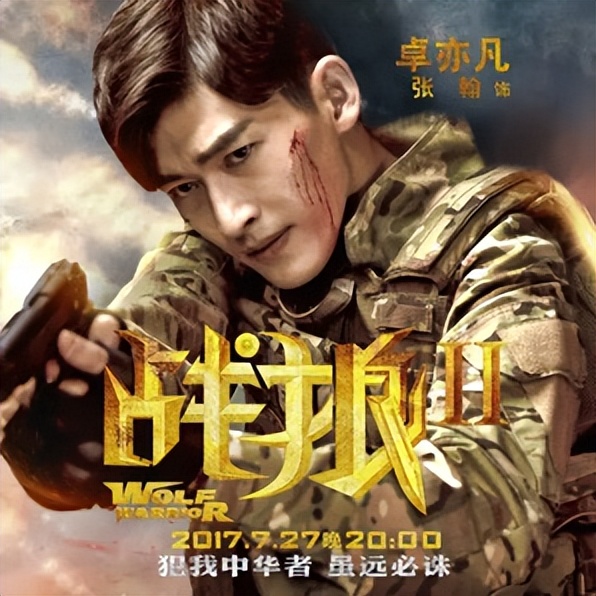 张翰从曾经的阳光到成熟,张翰被称塘主是因为杉杉来了吗