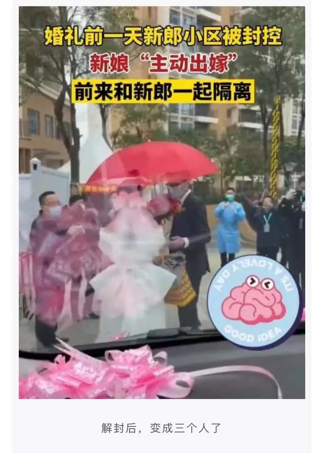 脚气脚臭挂什么科,脚臭看医生挂什么科