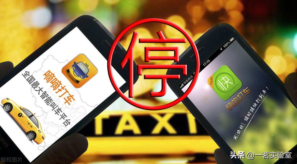 滴滴回港交所,滴滴回归生意会好吗