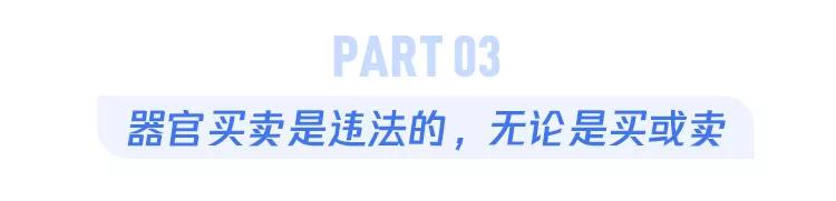 心肝宝贝对身体有什么影响,心肝宝贝里面都有什么