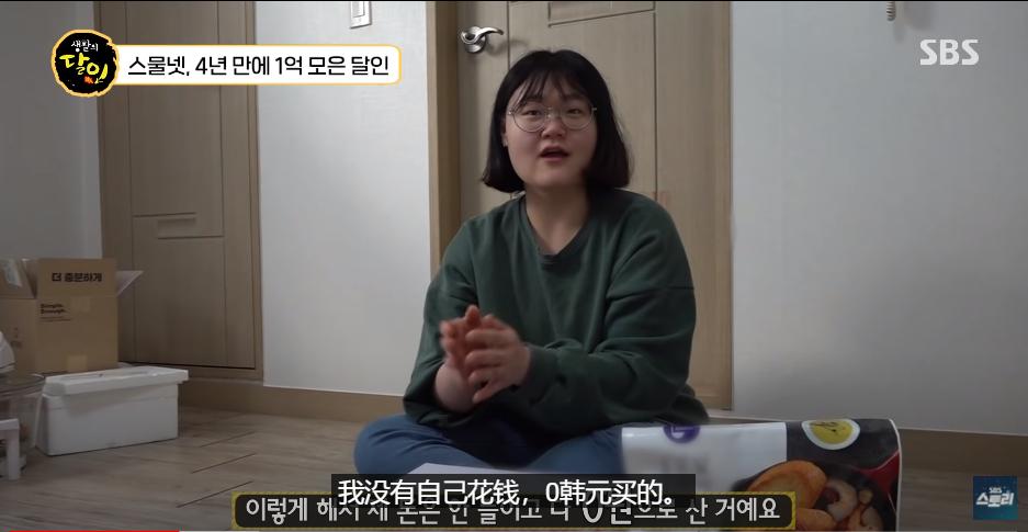 韩国硬核美女,韩国硬核女生