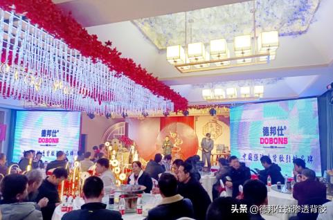 德邦仕强渗透膏状背胶：铺贴新选择，品质保障家居安全