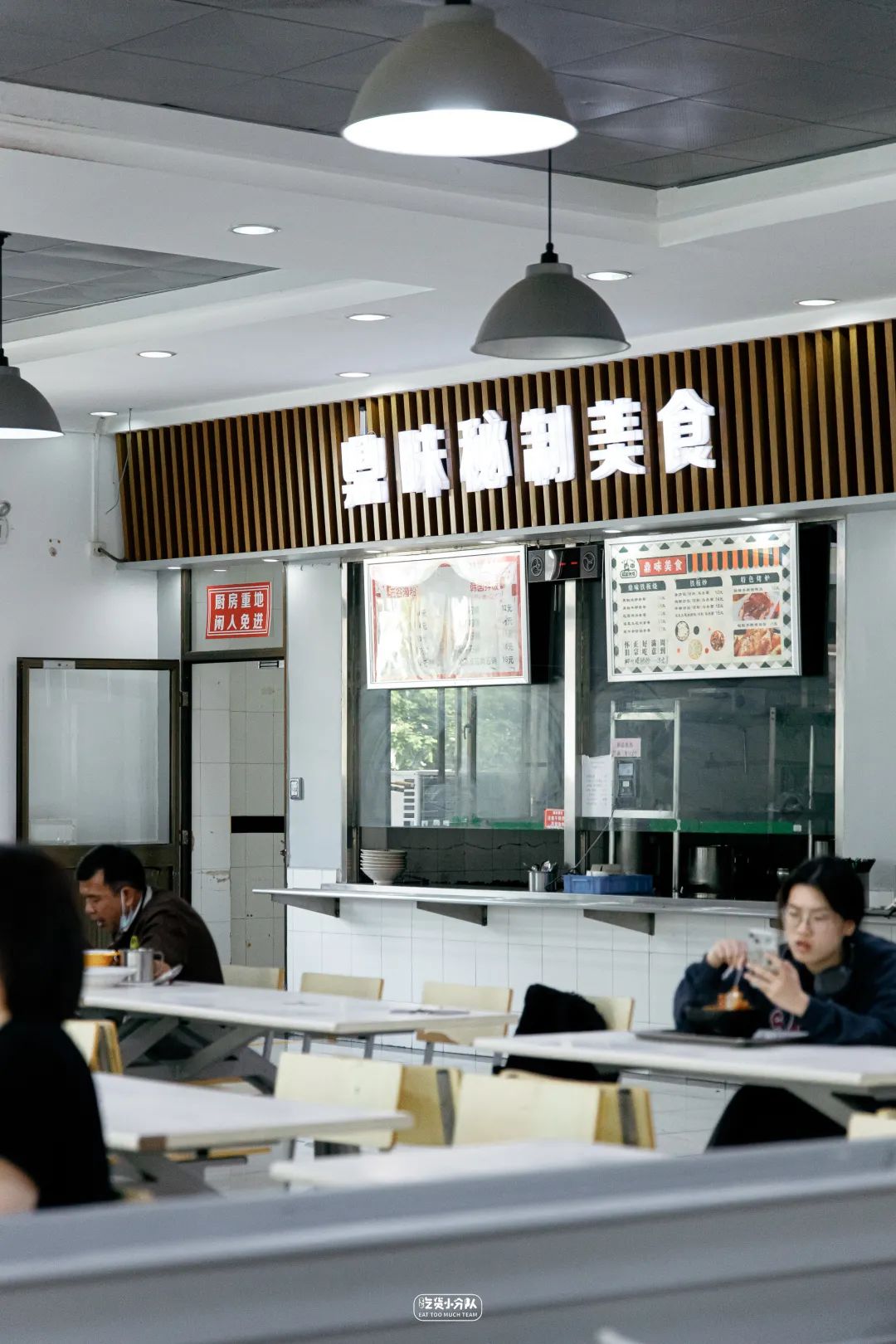 办一张上海的大学饭卡,上海哪个大学可以办理饭卡