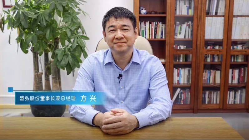 安徽池州富豪方兴，28岁年薪百万，35岁辞职创业，如今身价23亿