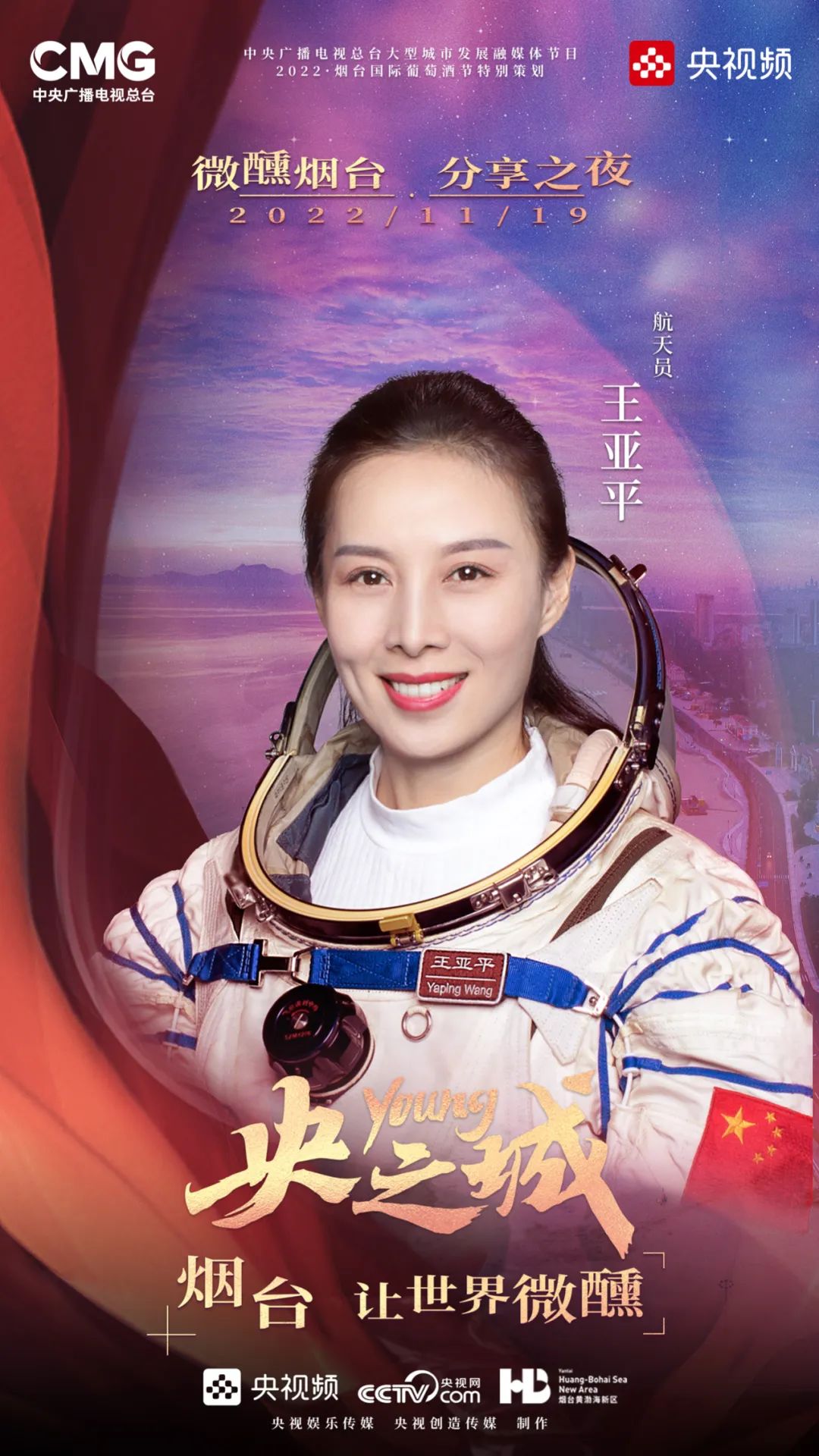 与潘基文见面视频,与潘基文合影