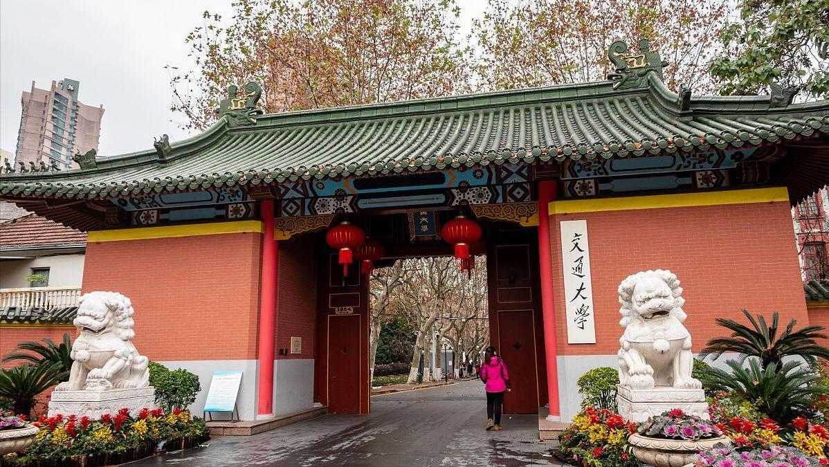 中国10大热门专业高校排名,十大名牌大学的热门专业