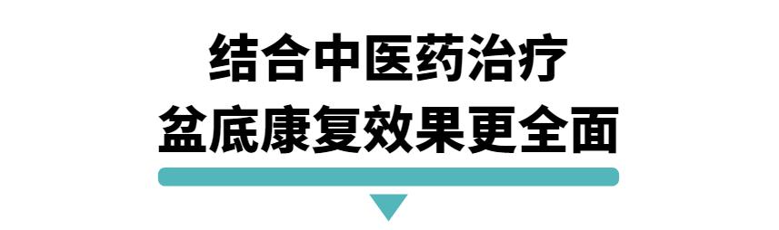 所有怀孕女性最该上的一课，别因为羞于启齿毁掉自己的身体