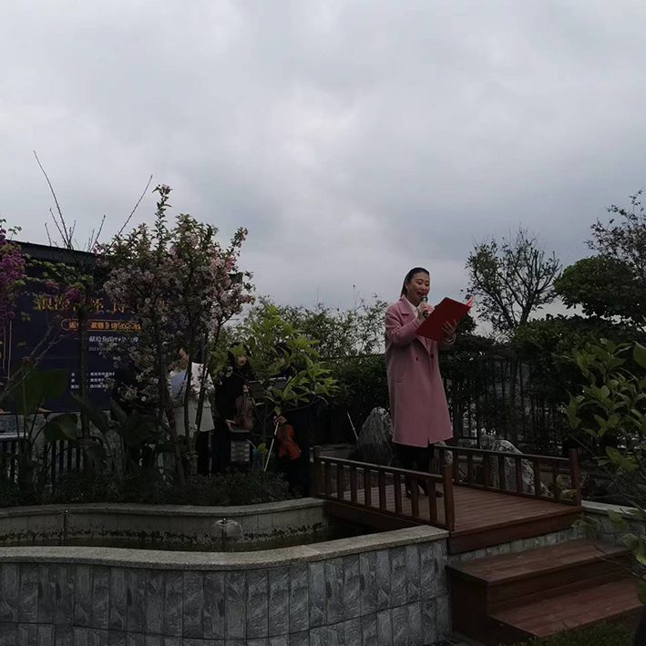 语泉《紫巷》新书发布会：打开“爱情城堡”的钥匙