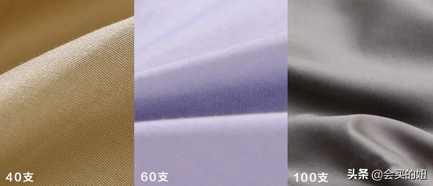 床品四件套什么面料最好最舒服,床品四件套哪种面料最舒服
