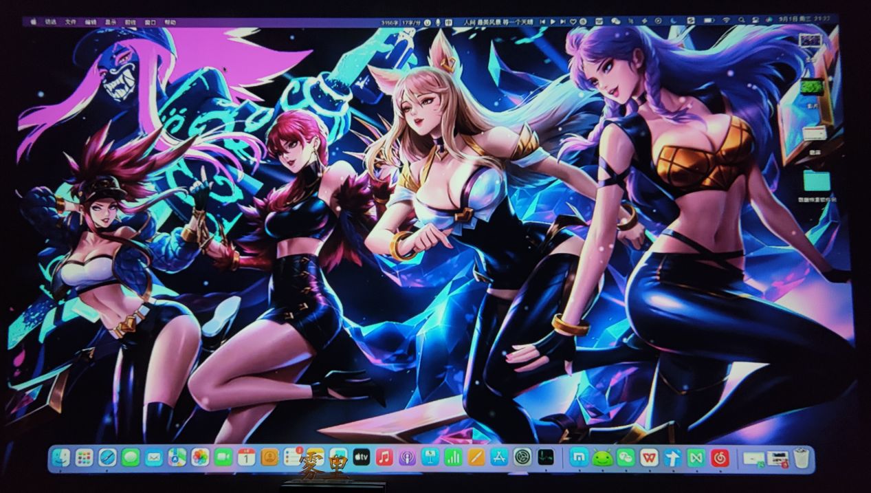 投影仪开箱测评500元以下,投影仪开箱100元