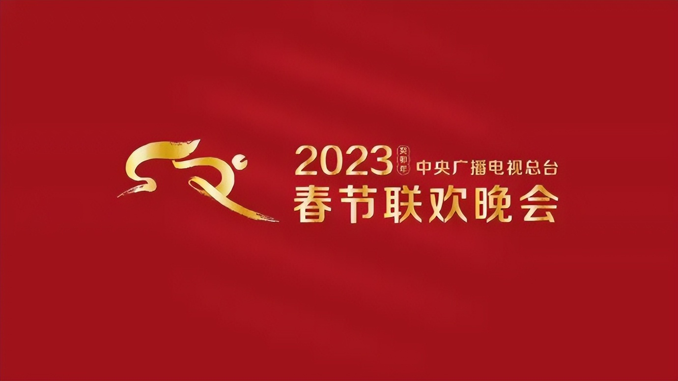 央视春晚河南塔沟武校,2020春晚郑州分会场塔沟演员名单