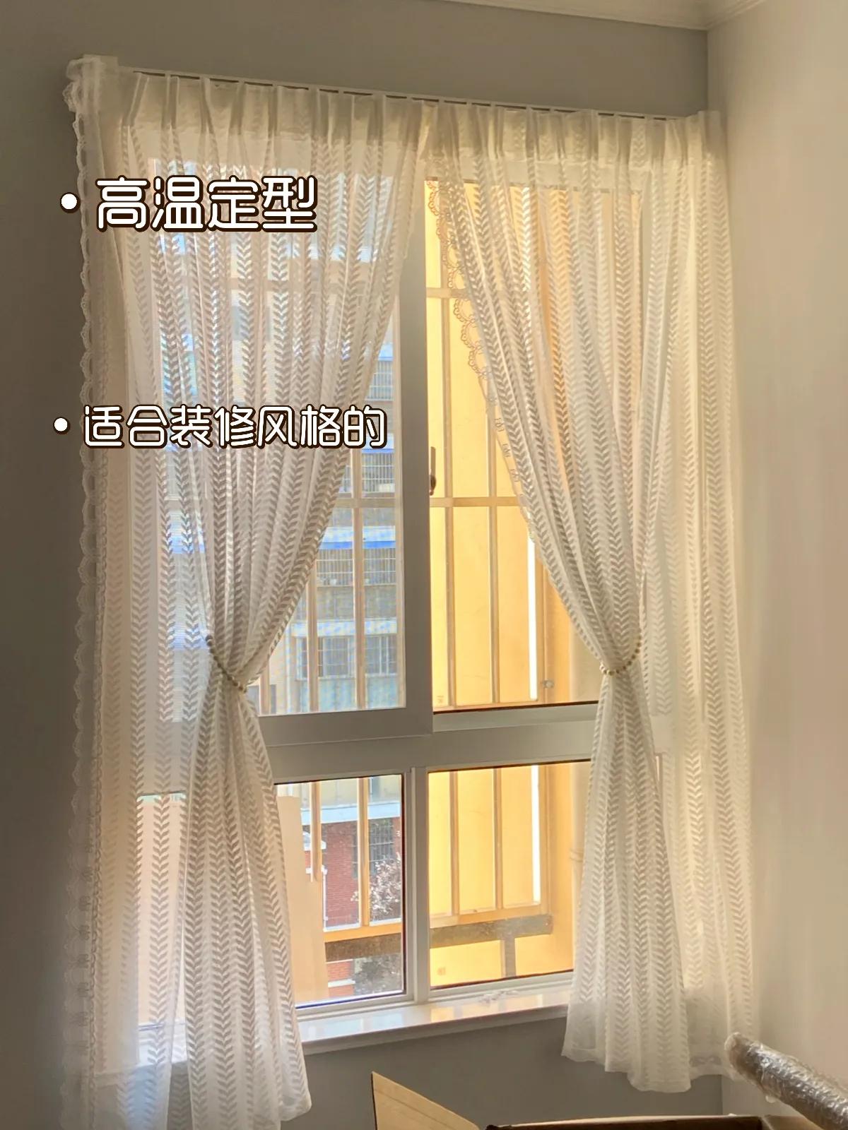 内行人建议|适合小窗户的窗帘做法！