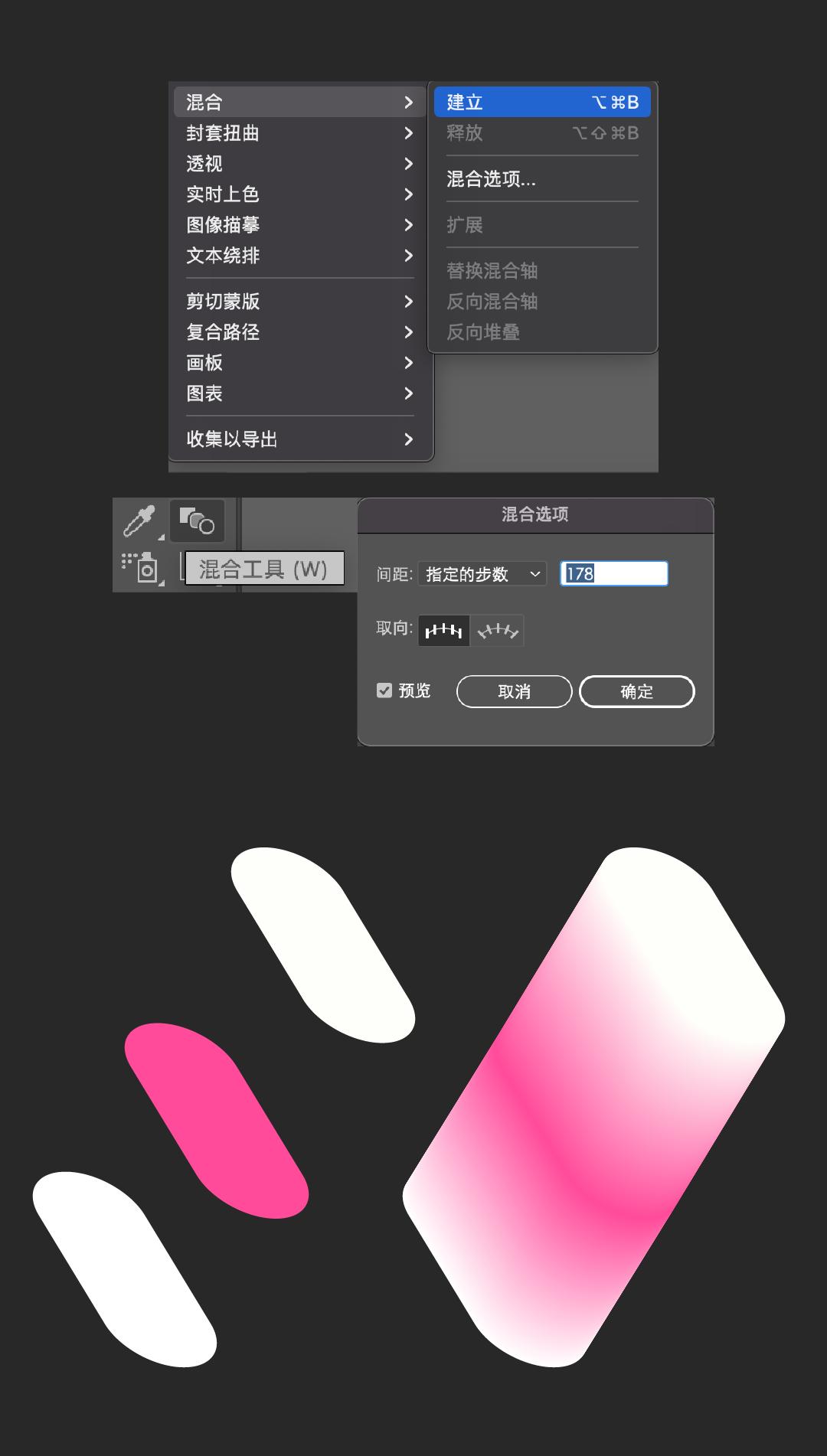 ai鐗坧s楂樼骇鐜╂硶,aips