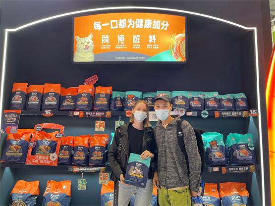 美国卡比惊艳亚宠展：洞察市场全新升级，新品即将上市