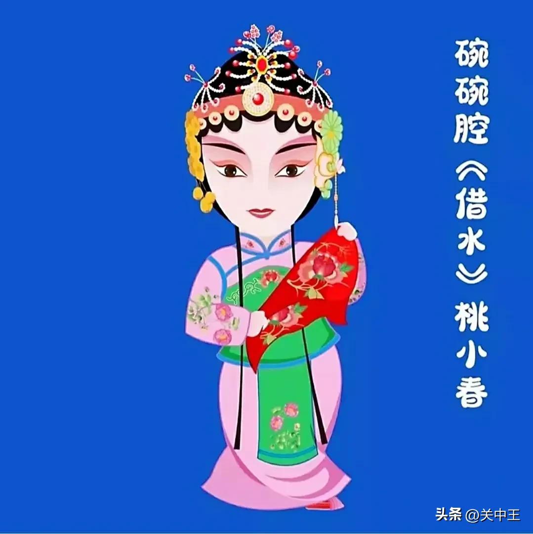 西安全民核酸贴纸,西安全员核酸贴纸