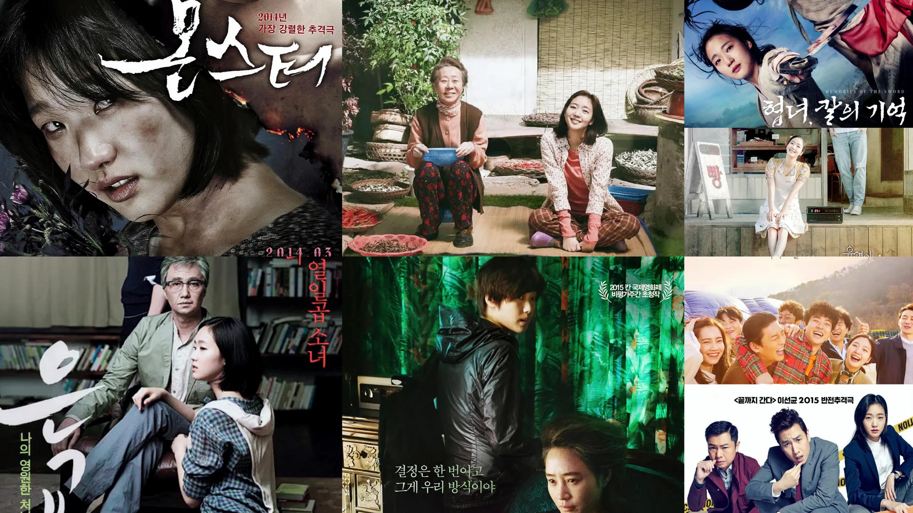 金高银是怎么当上演员的,金高银怎么变漂亮